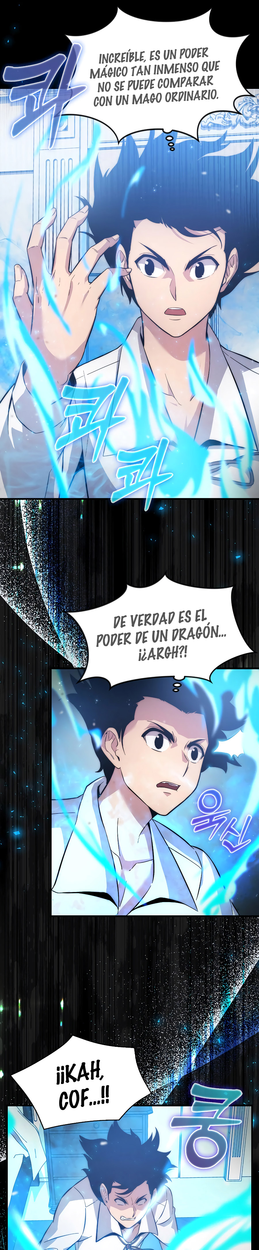 El Maestro de la Espada de Noveno Rango Capitulo 5.2 página 11