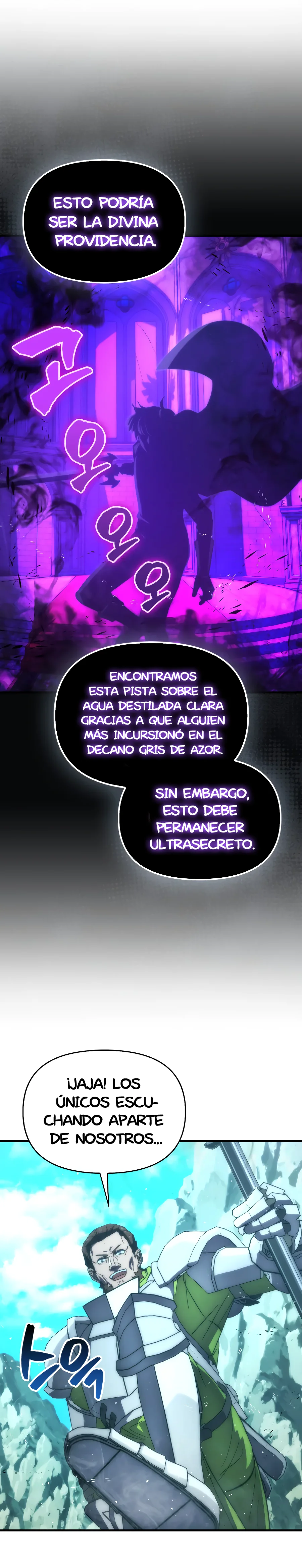 El Maestro de la Espada de Noveno Rango Capitulo 51.1 página 6