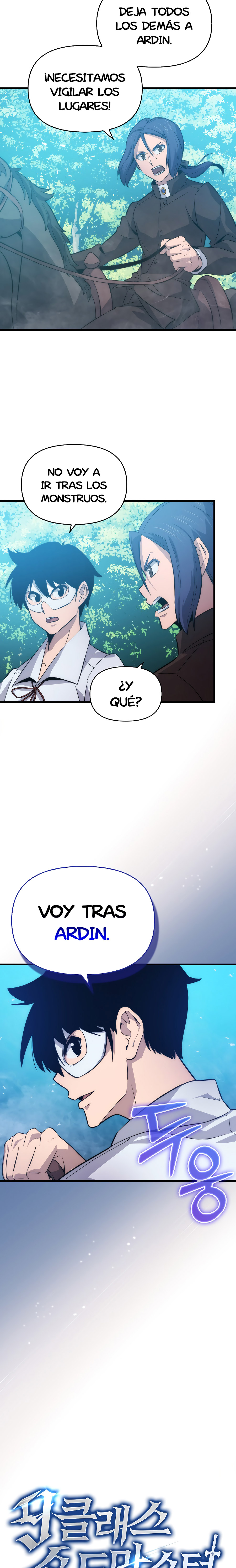 El Maestro de la Espada de Noveno Rango Capitulo 9.1 página 6