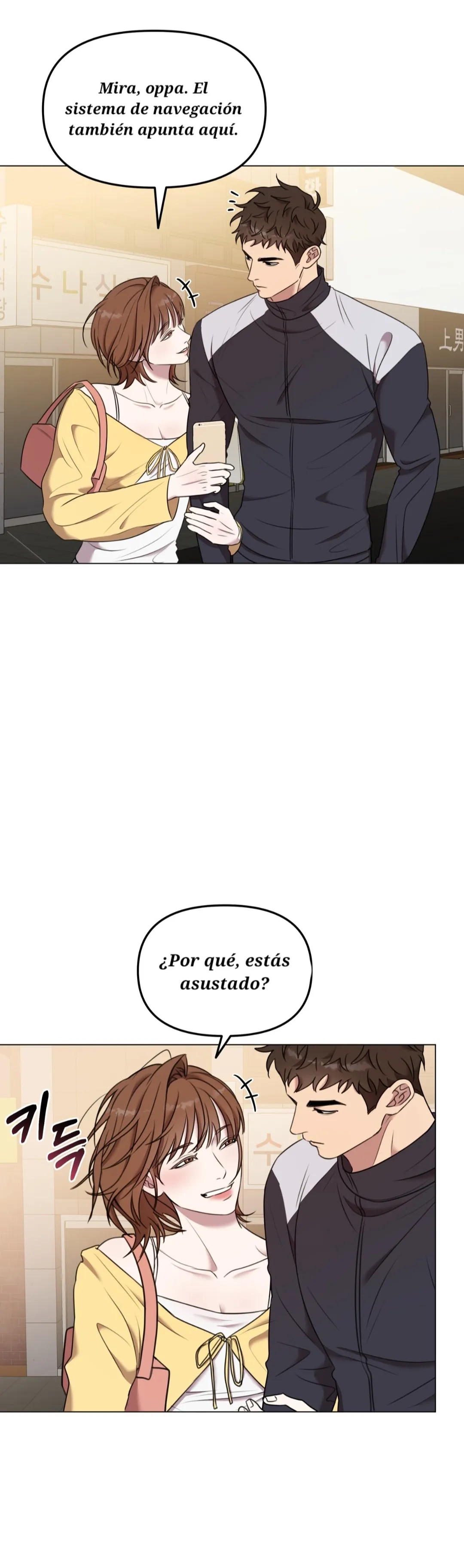 Negro y Gris Capitulo 1 página 21