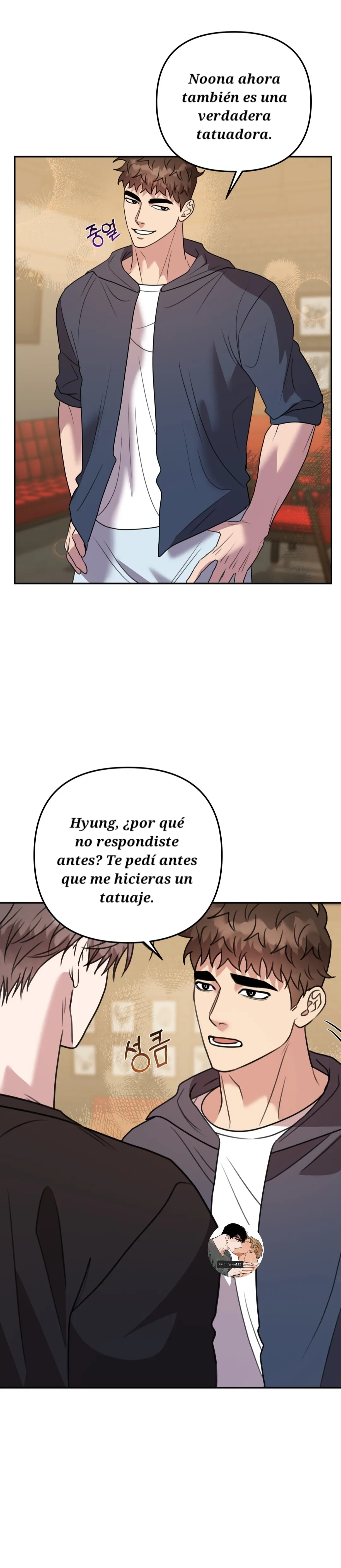 Negro y Gris Capitulo 11 página 14