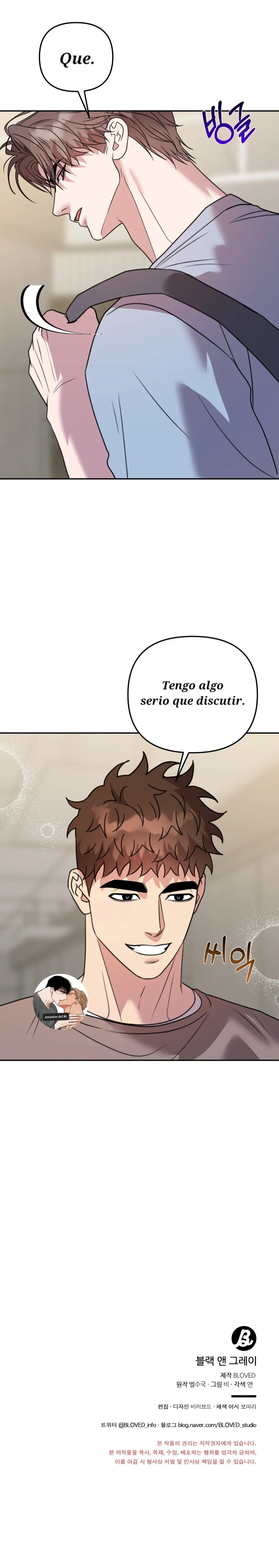 Negro y Gris Capitulo 12 página 32