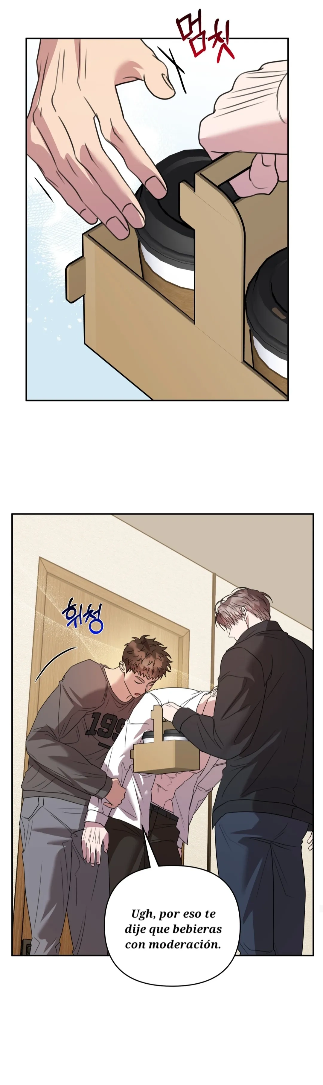 Negro y Gris Capitulo 14 página 9