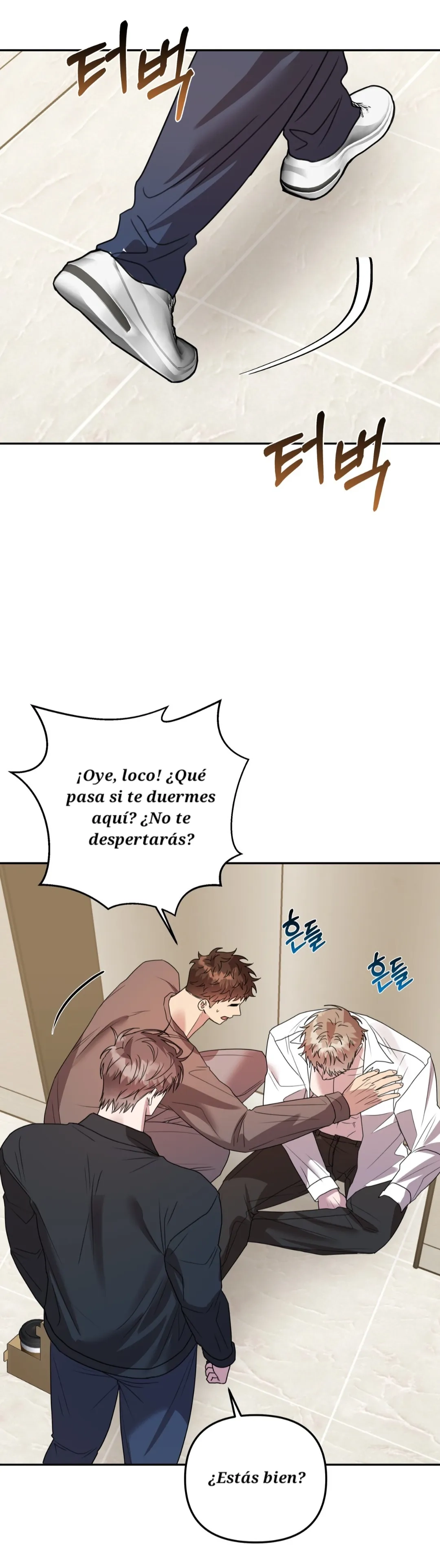 Negro y Gris Capitulo 14 página 14