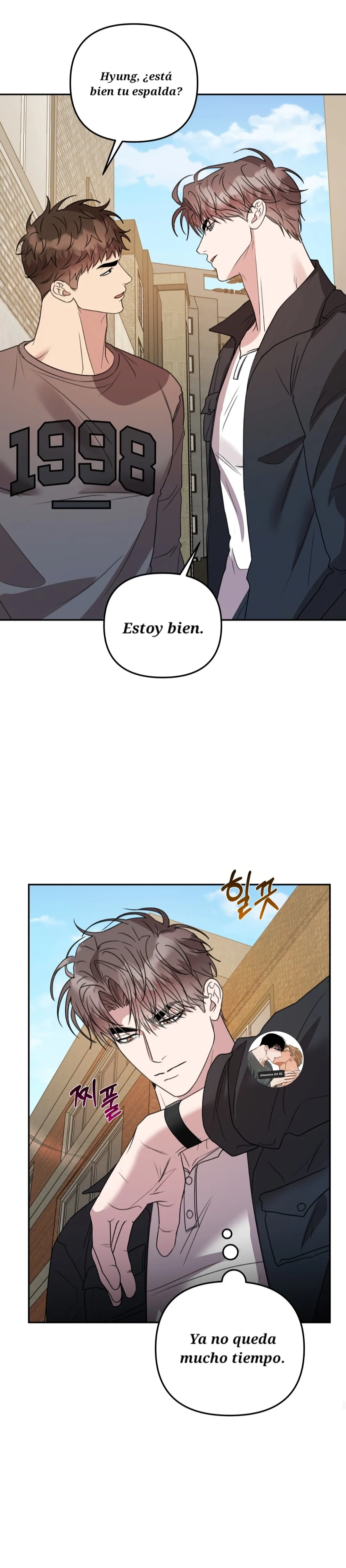 Negro y Gris Capitulo 14 página 17