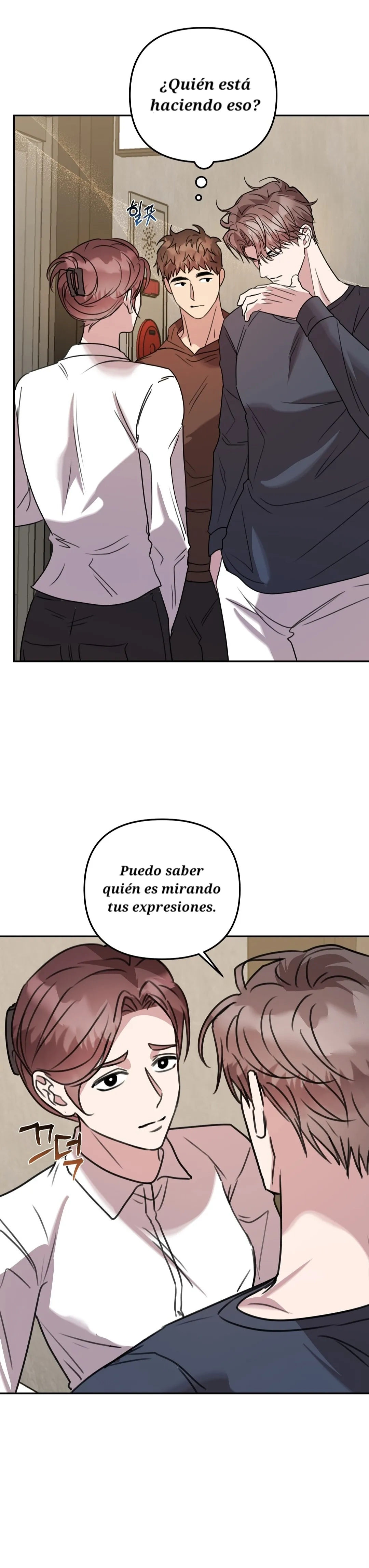 Negro y Gris Capitulo 15 página 17