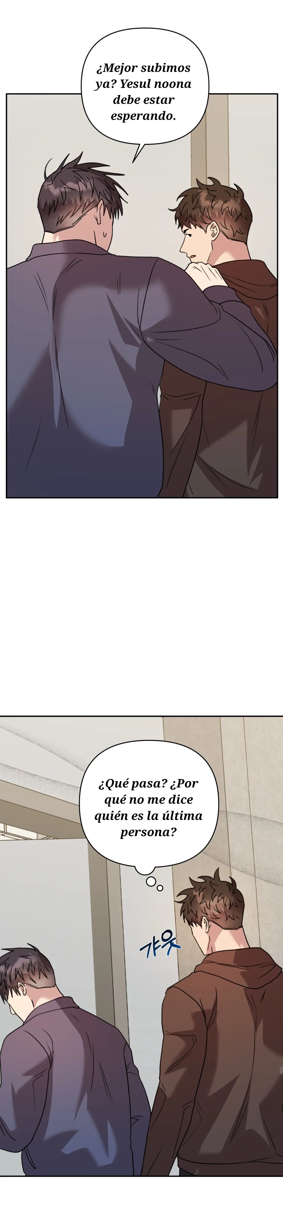 Negro y Gris Capitulo 16 página 12