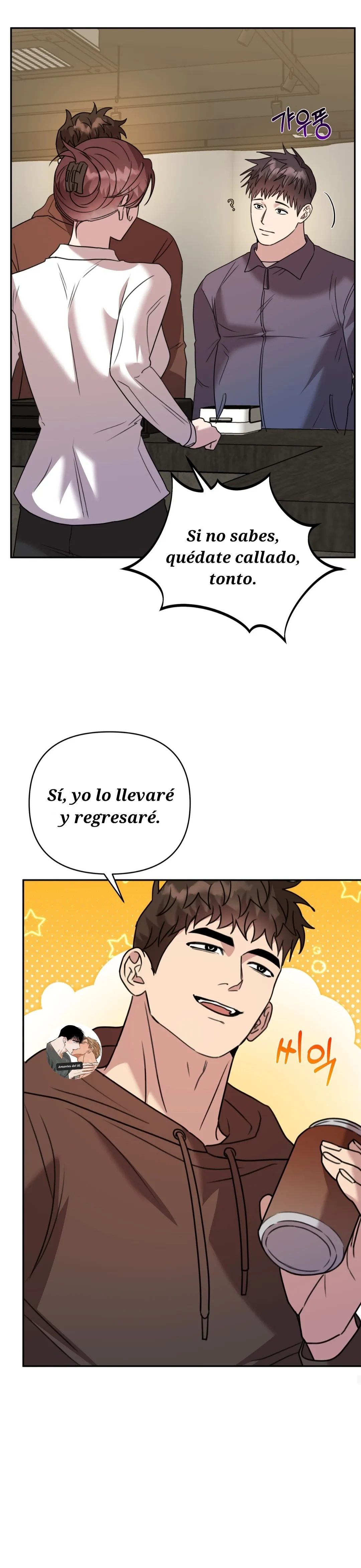 Negro y Gris Capitulo 16 página 15