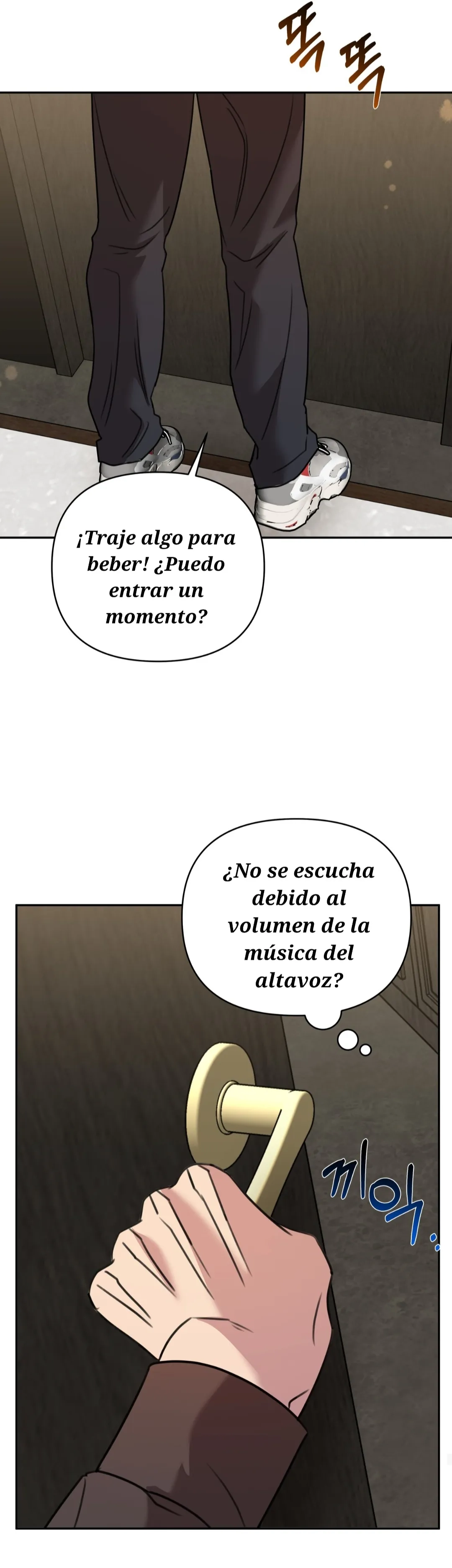 Negro y Gris Capitulo 16 página 17