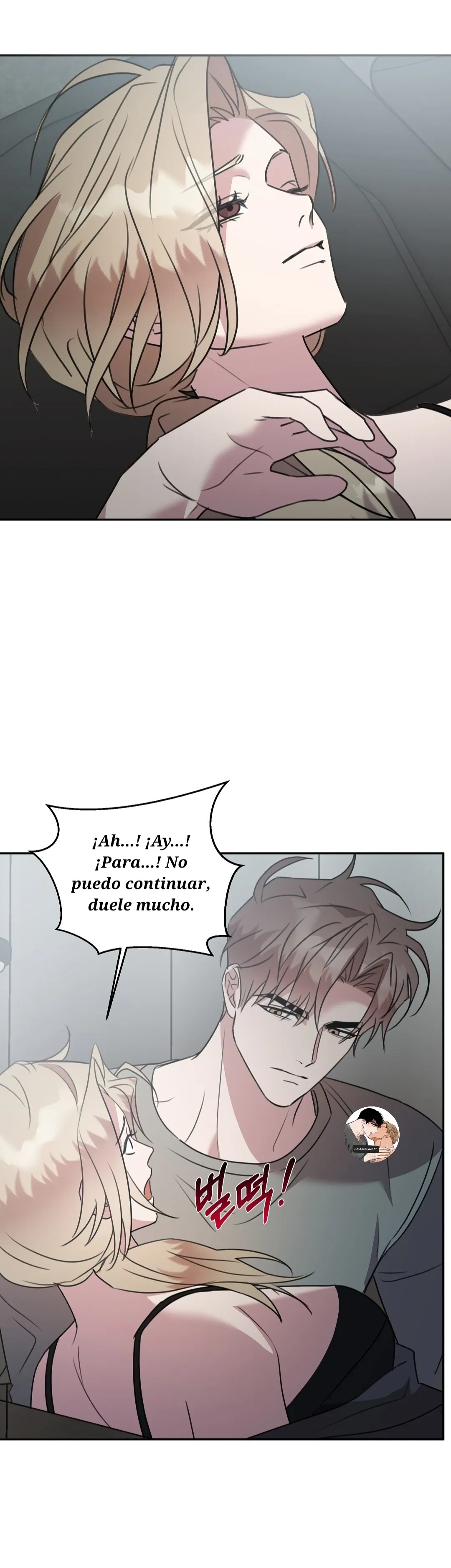 Negro y Gris Capitulo 17 página 10