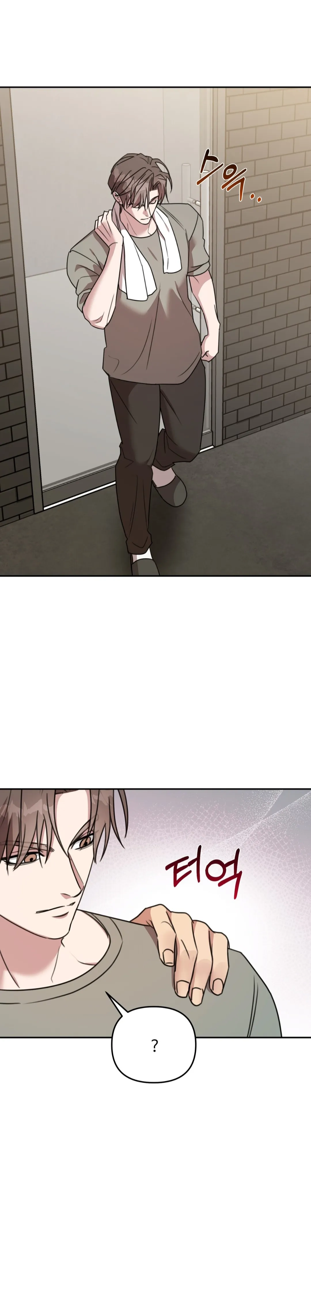 Negro y Gris Capitulo 18 página 17