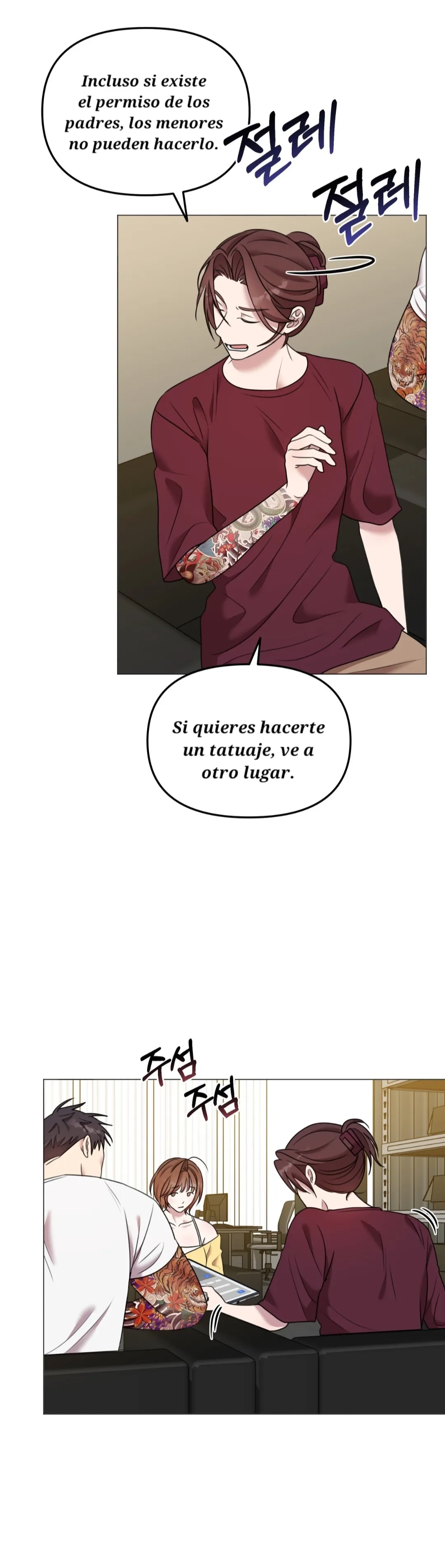 Negro y Gris Capitulo 2 página 13