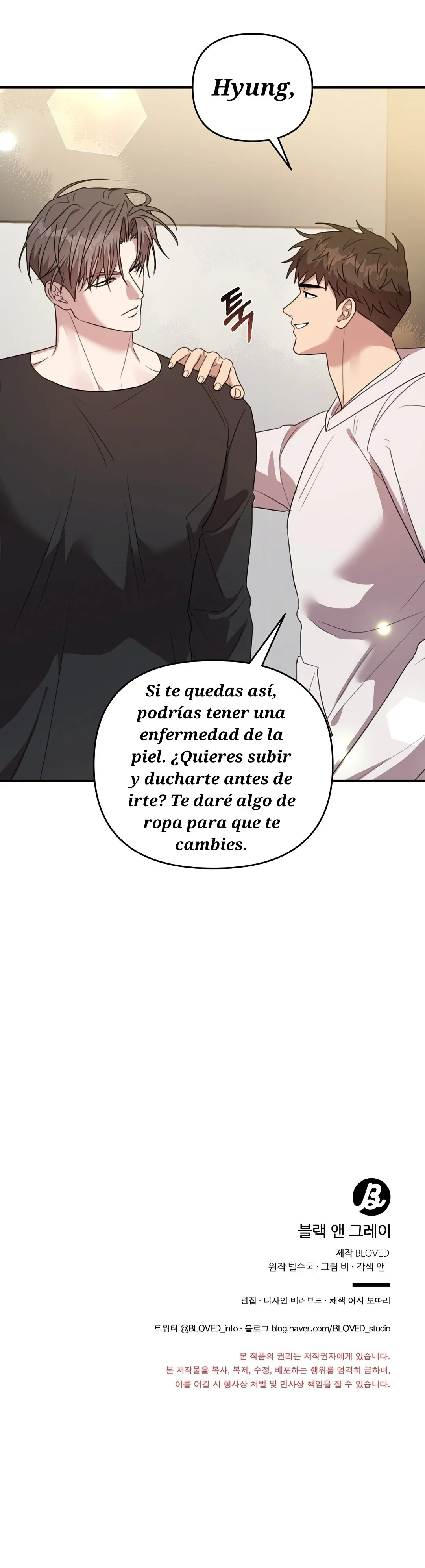 Negro y Gris Capitulo 25 página 17