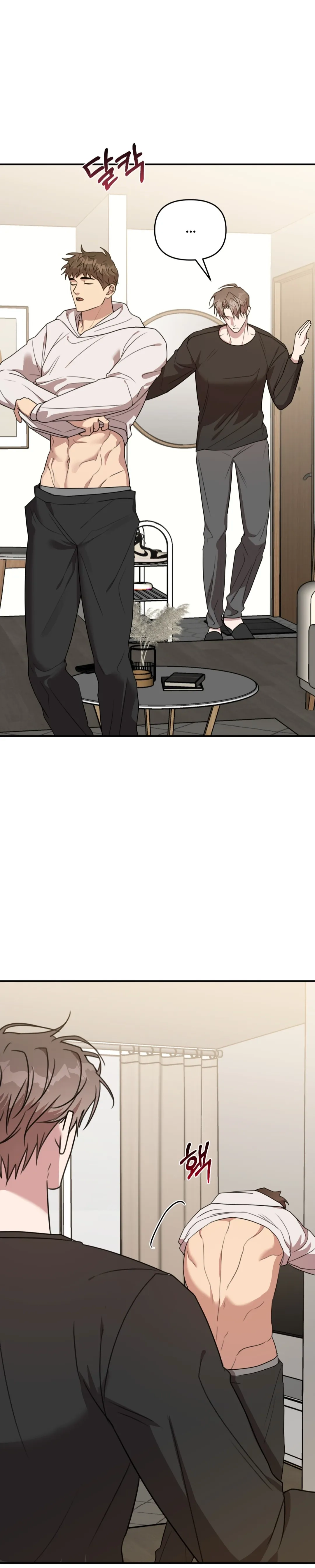 Negro y Gris Capitulo 26 página 5