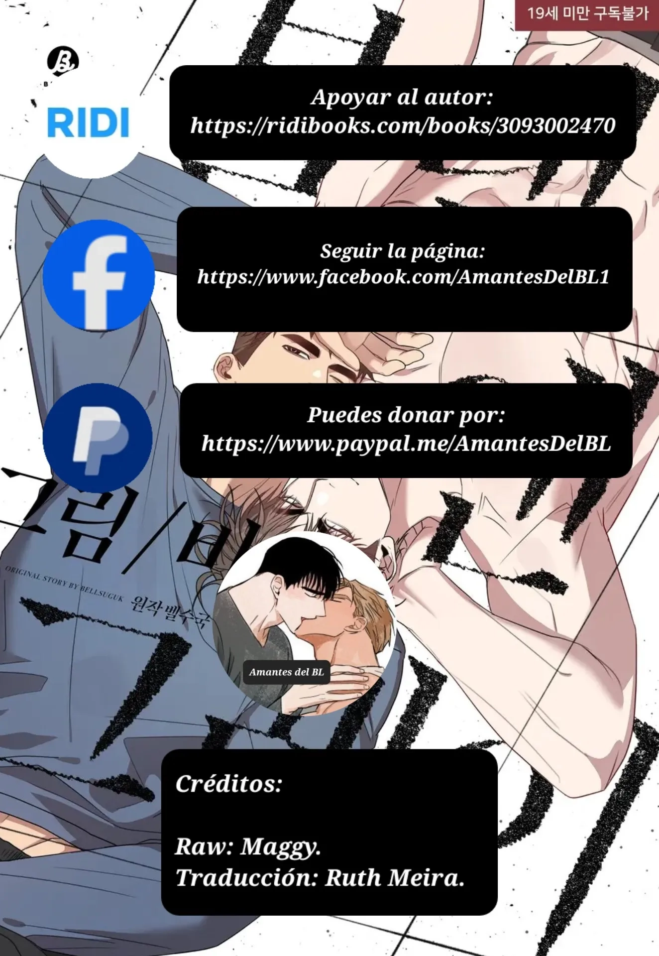 Negro y Gris Capitulo 27 página 27