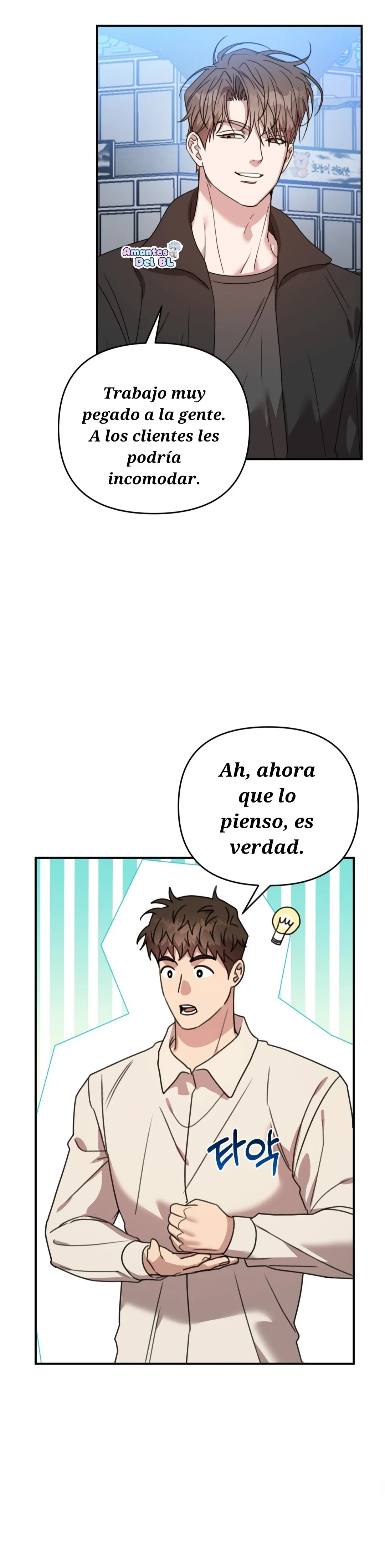 Negro y Gris Capitulo 37 página 13
