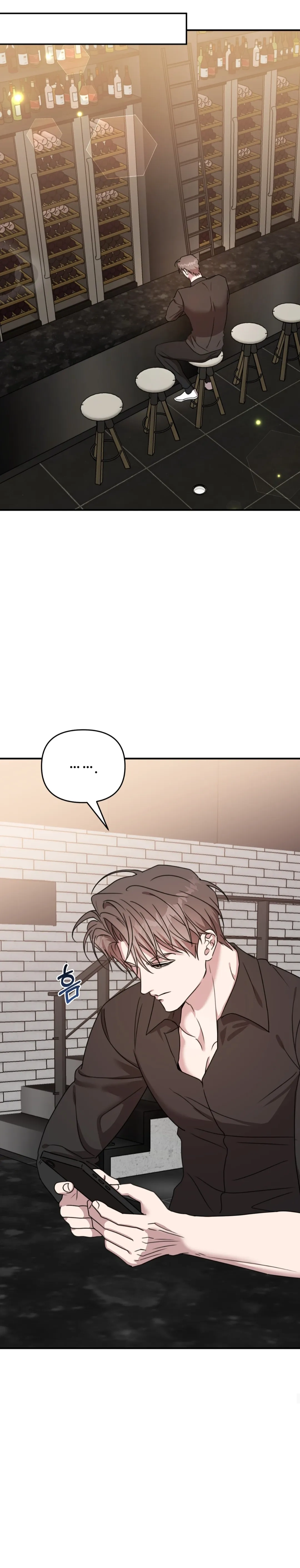 Negro y Gris Capitulo 39 página 12