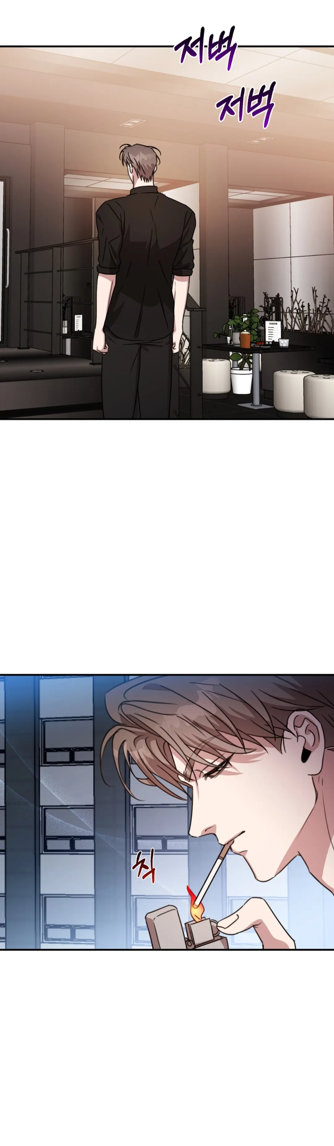 Negro y Gris Capitulo 39 página 18