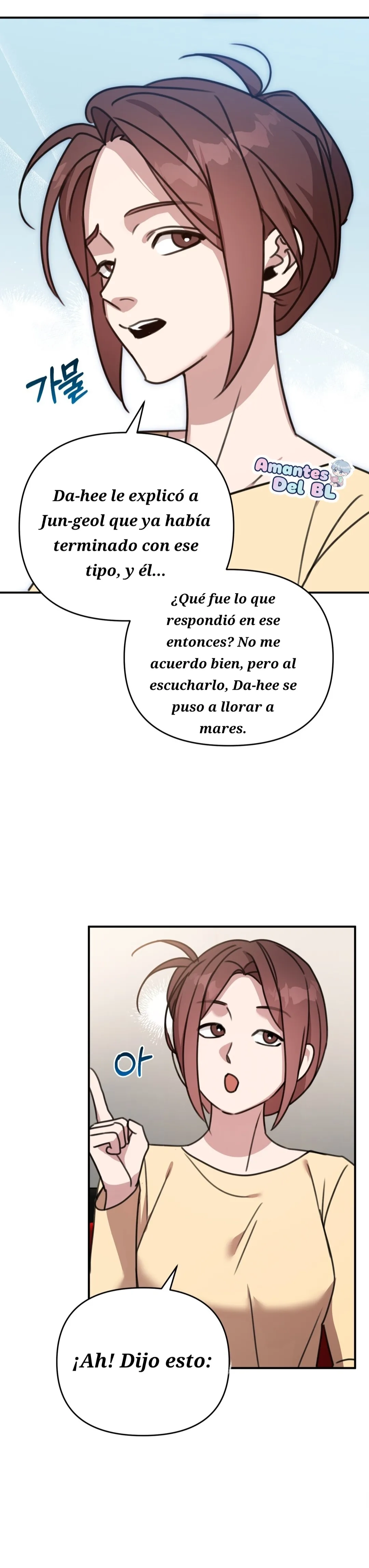 Negro y Gris Capitulo 43 página 13