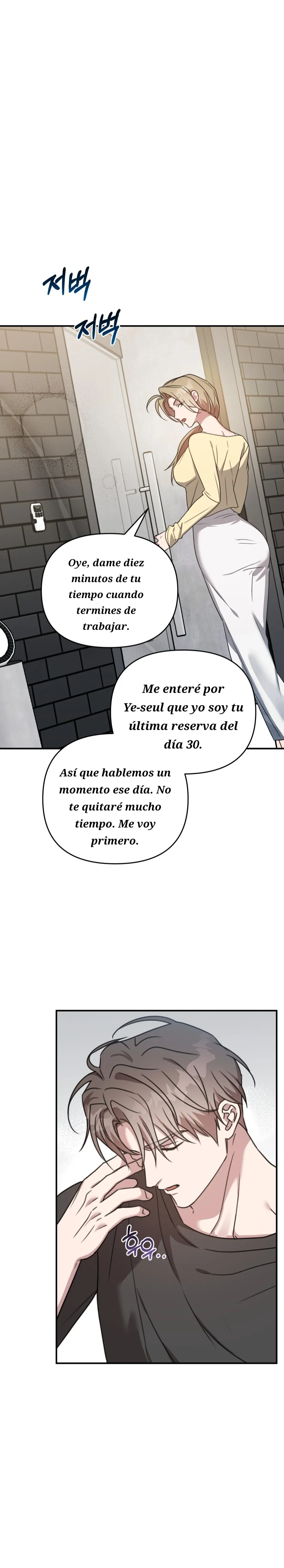 Negro y Gris Capitulo 43 página 5