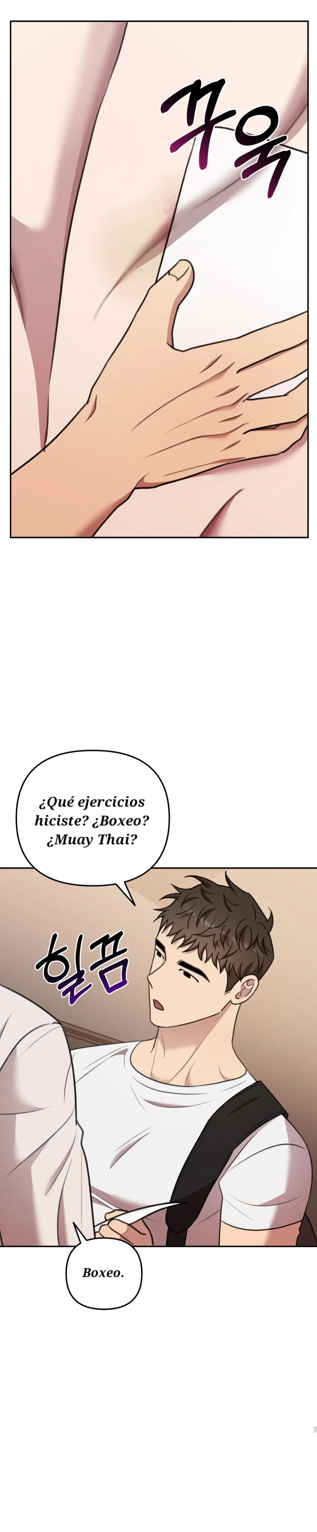 Negro y Gris Capitulo 7 página 11