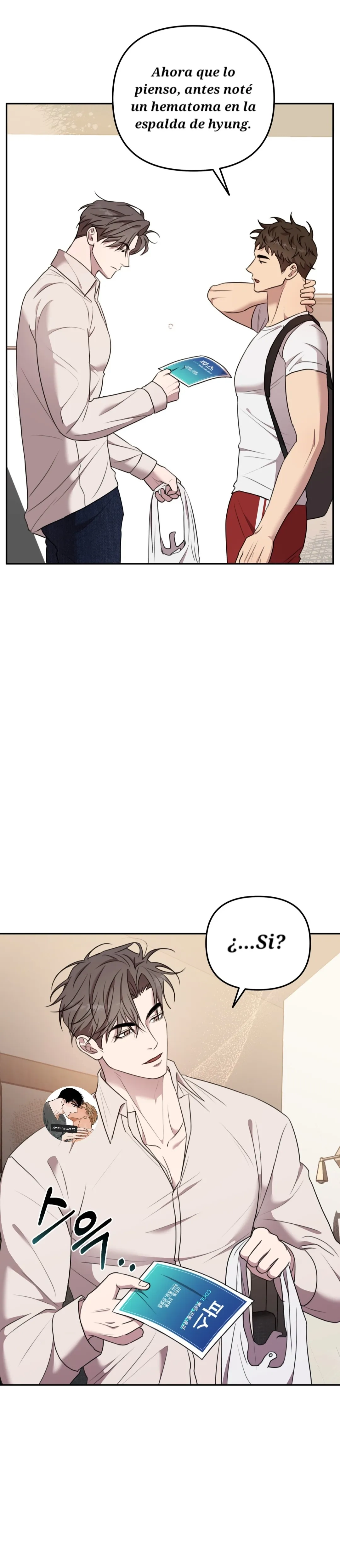 Negro y Gris Capitulo 7 página 6
