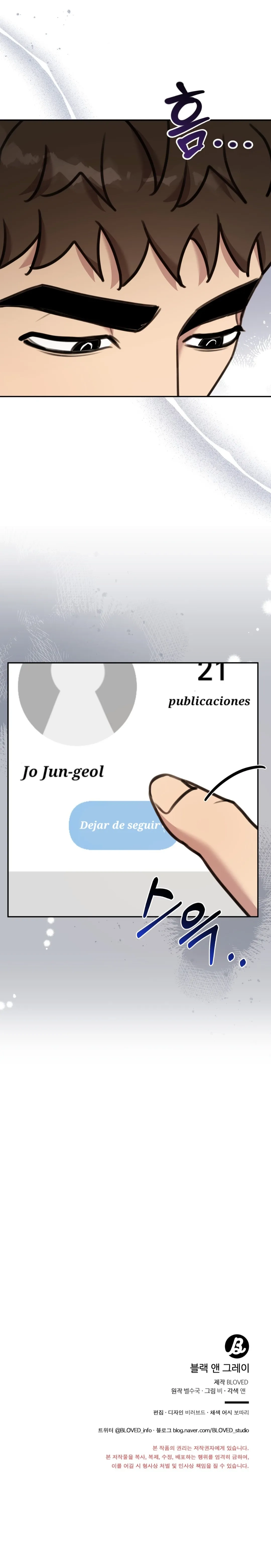 Negro y Gris Capitulo 8 página 29