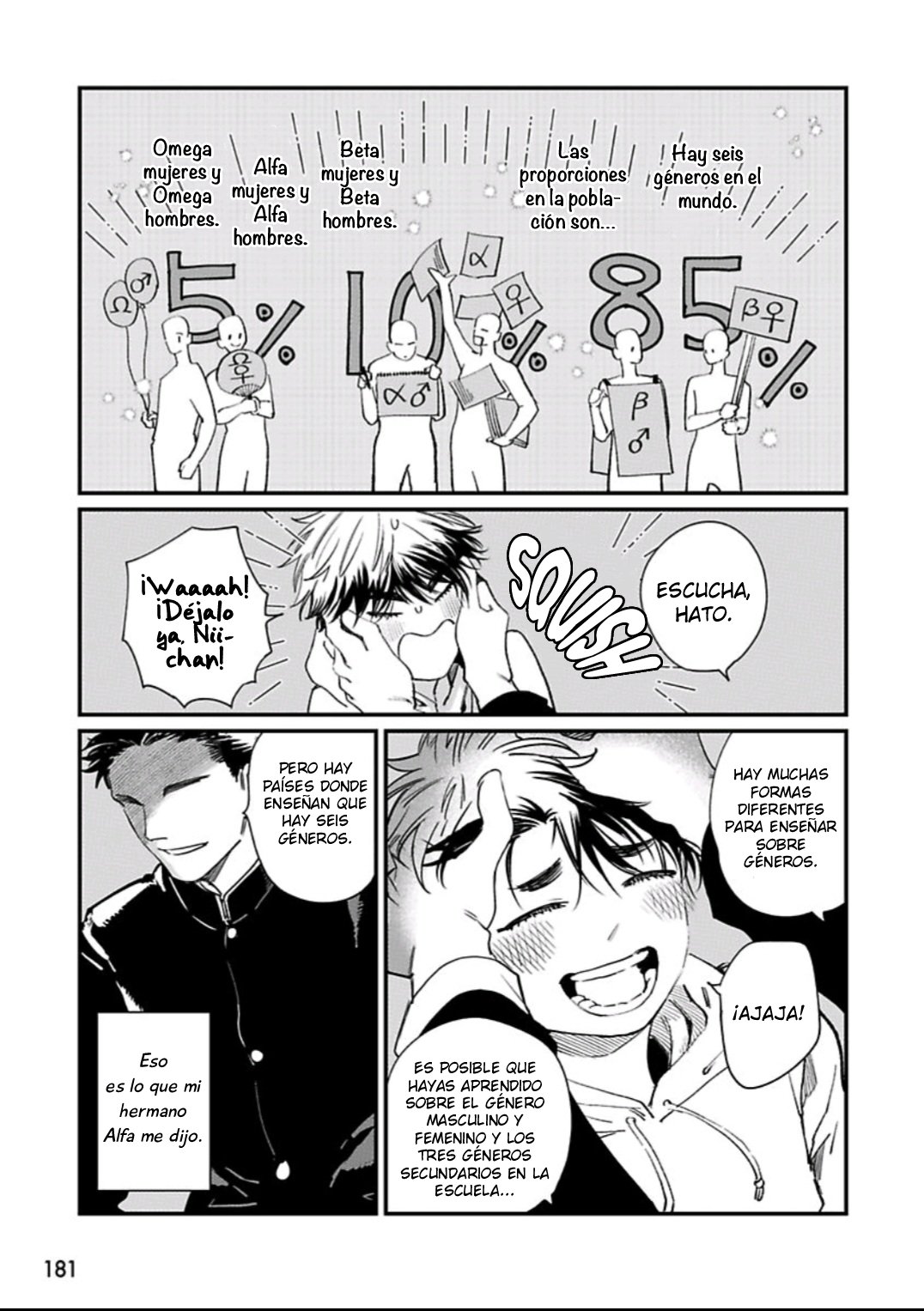 Memai wa Madoi no Tsugai Capitulo 1 página 14