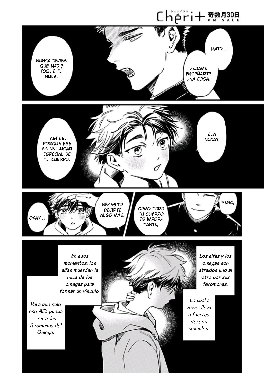 Memai wa Madoi no Tsugai Capitulo 1 página 15