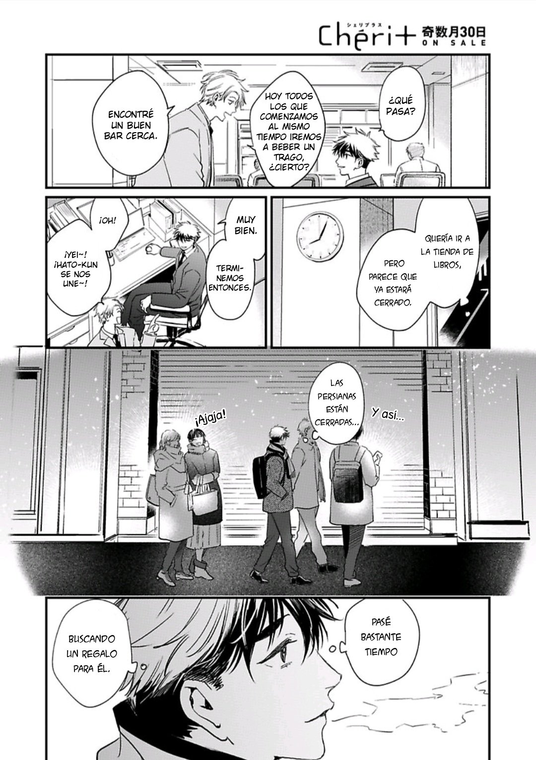 Memai wa Madoi no Tsugai Capitulo 1 página 41