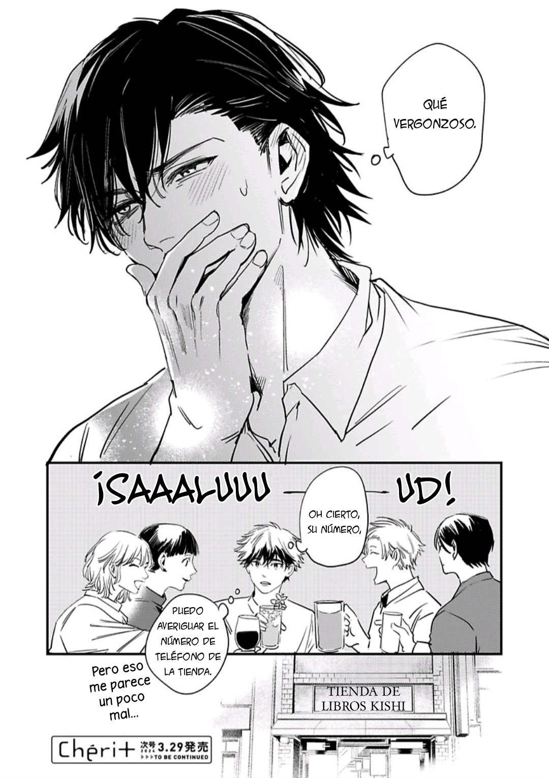 Memai wa Madoi no Tsugai Capitulo 1 página 47