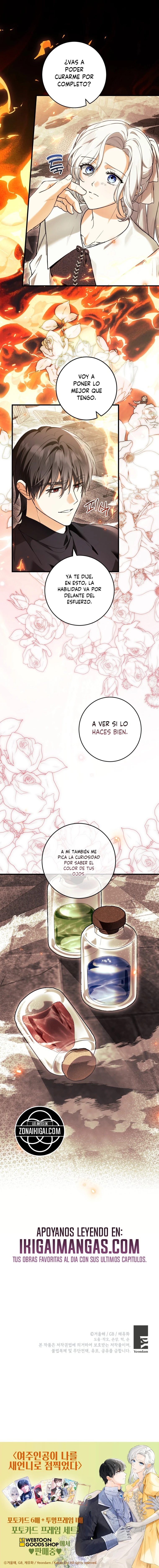 La Heroína Tiene Sus Ojos En Mí Como La Esposa De Su Hermano Capitulo 101 página 16
