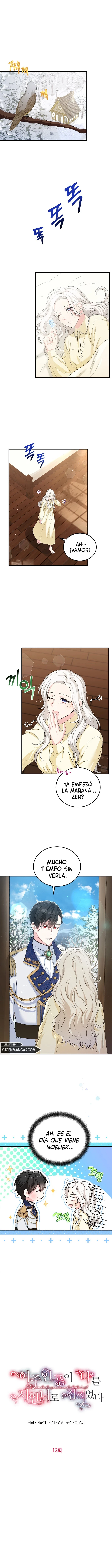 La Heroína Tiene Sus Ojos En Mí Como La Esposa De Su Hermano Capitulo 12 página 2
