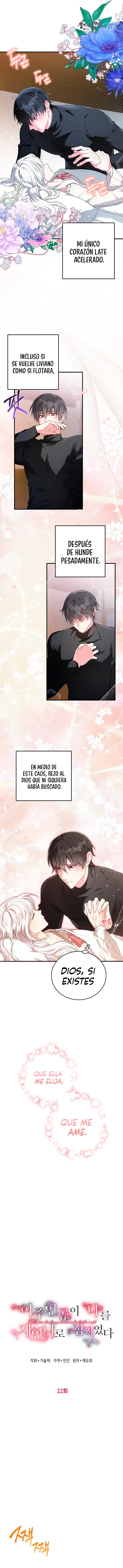 La Heroína Tiene Sus Ojos En Mí Como La Esposa De Su Hermano Capitulo 22 página 5