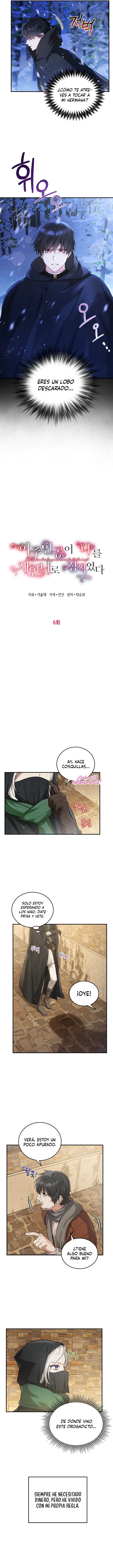 La Heroína Tiene Sus Ojos En Mí Como La Esposa De Su Hermano Capitulo 6 página 6