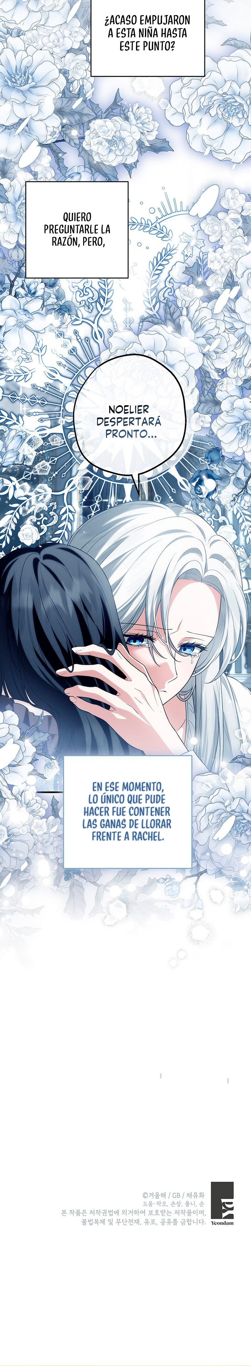La Heroína Tiene Sus Ojos En Mí Como La Esposa De Su Hermano Capitulo 89 página 9