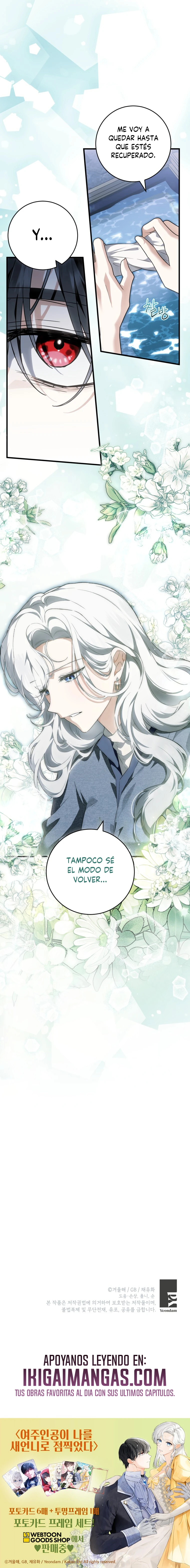 La Heroína Tiene Sus Ojos En Mí Como La Esposa De Su Hermano Capitulo 98 página 16