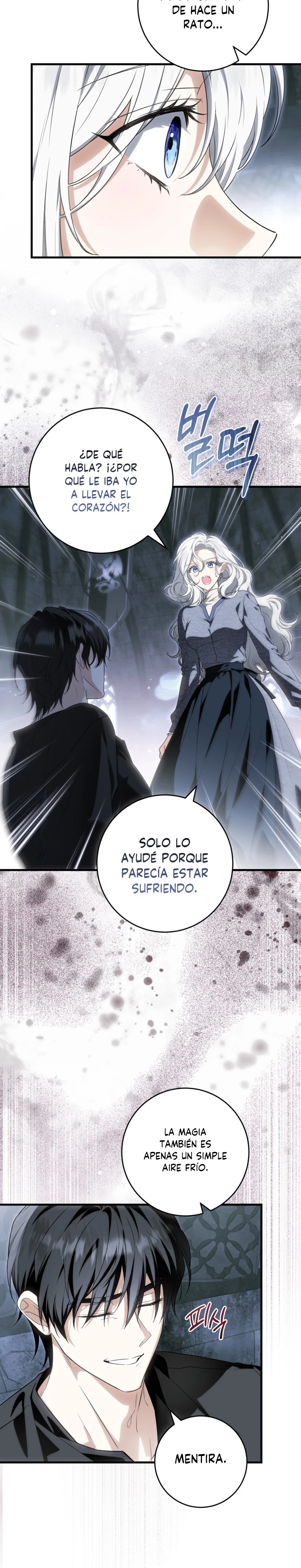 La Heroína Tiene Sus Ojos En Mí Como La Esposa De Su Hermano Capitulo 98 página 9