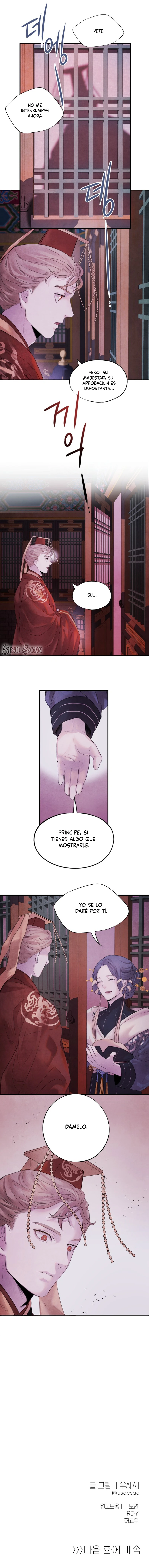 Aza Capitulo 11 página 12
