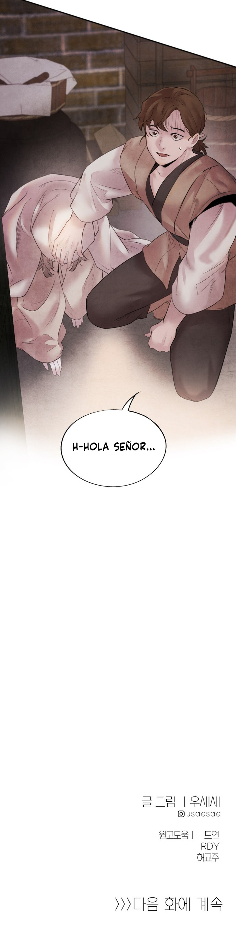 Aza Capitulo 15 página 11