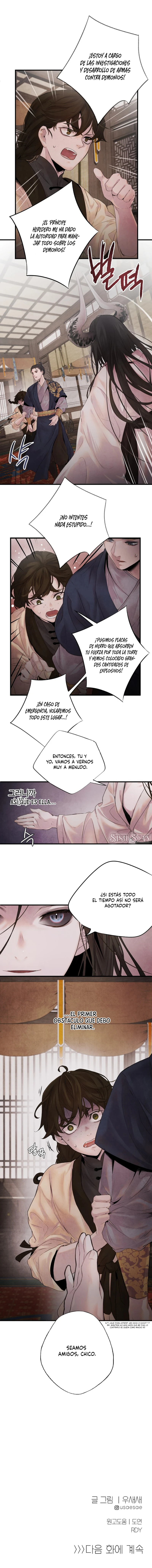 Aza Capitulo 7 página 12
