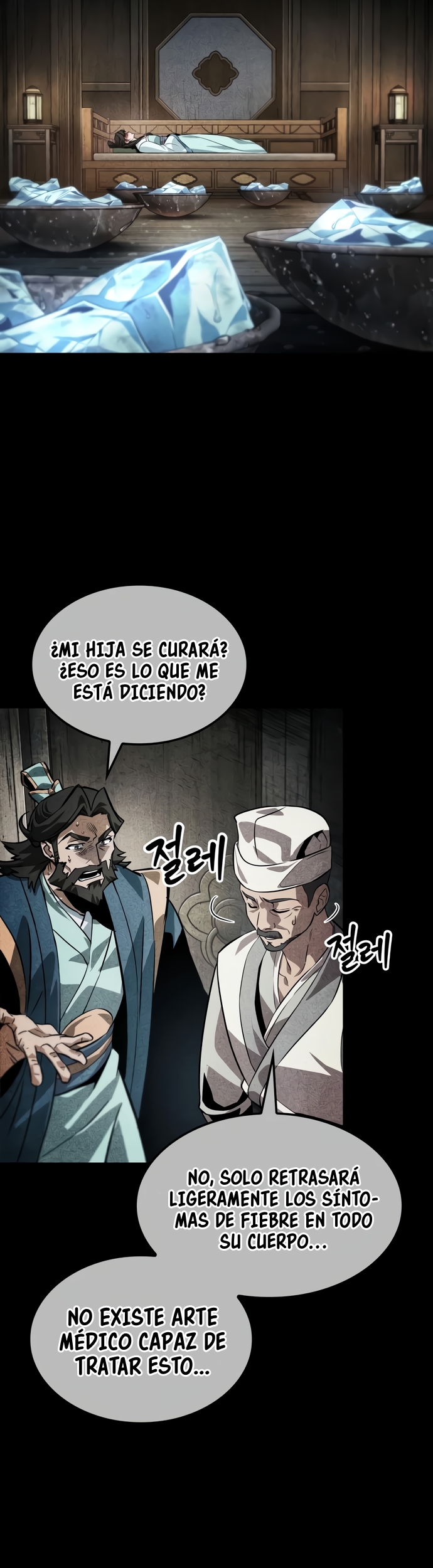 Crónicas del artista marcial que desafió el destino Capítulo 14 página 15