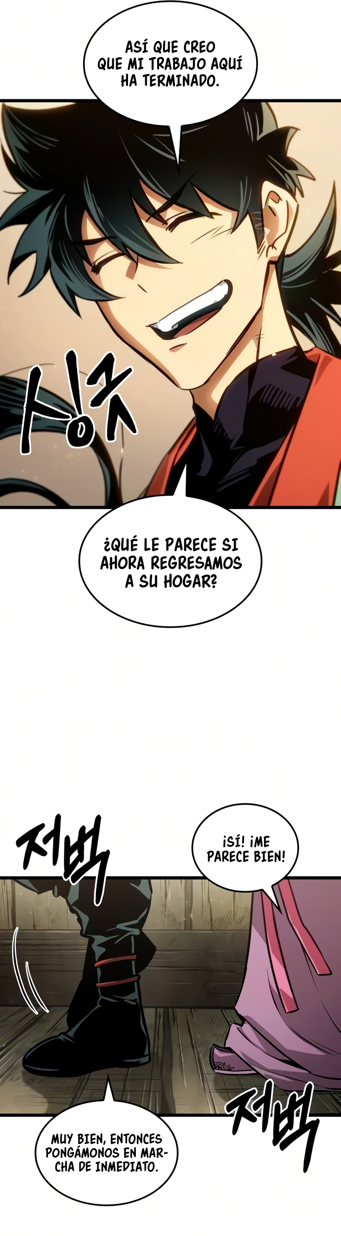 Crónicas del artista marcial que desafió el destino Capítulo 16 página 12