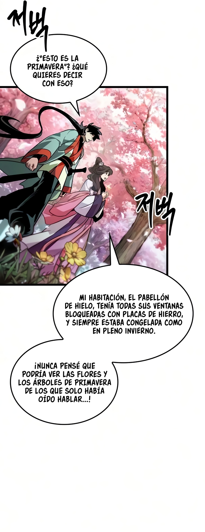 Crónicas del artista marcial que desafió el destino Capítulo 16 página 22