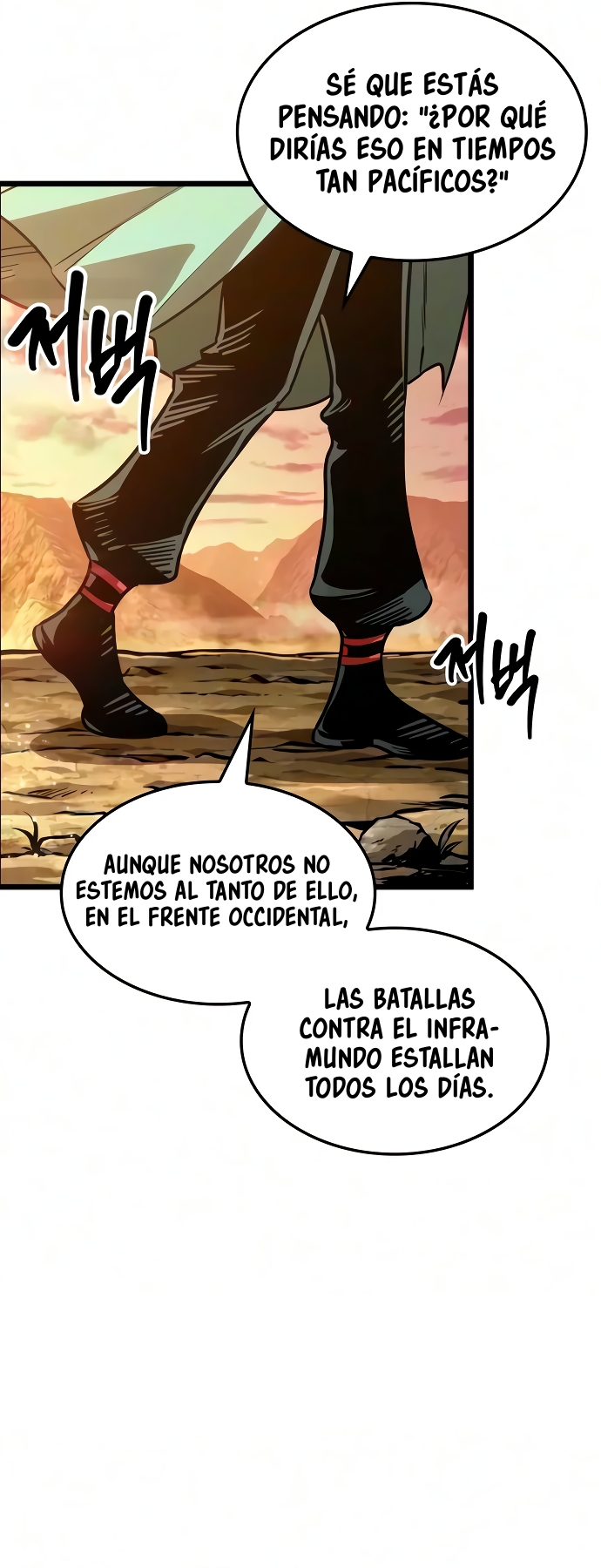 Crónicas del artista marcial que desafió el destino Capítulo 23 página 61