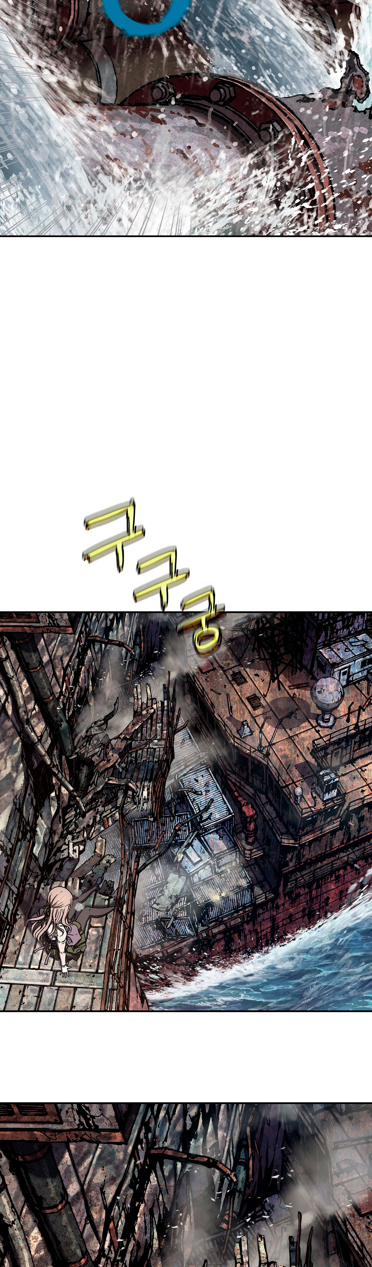 Leviathan Capitulo 144 página 29