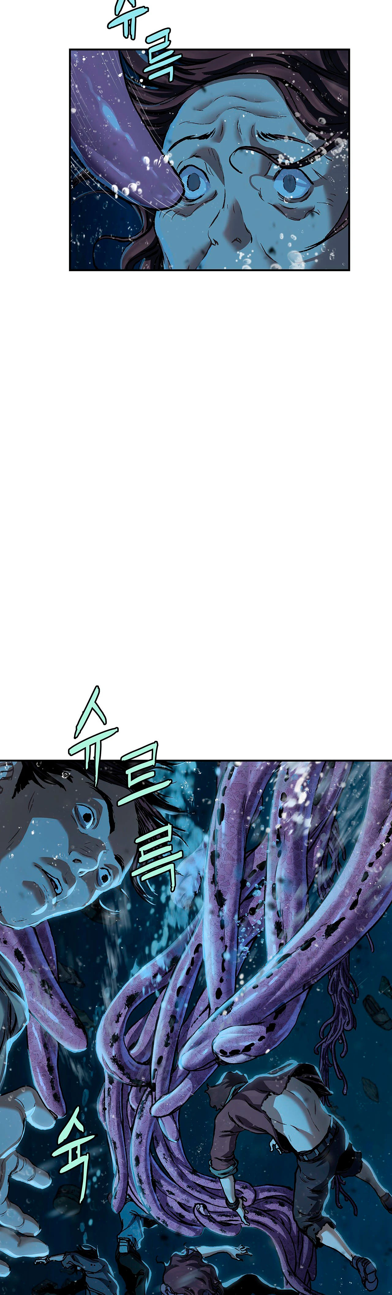 Leviathan Capitulo 144 página 41