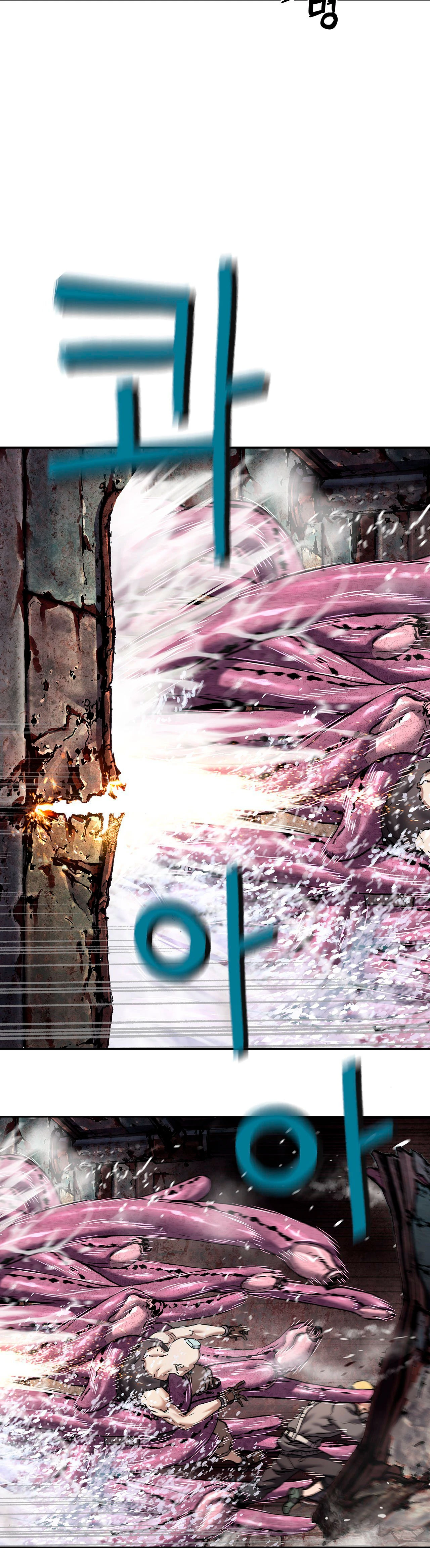 Leviathan Capitulo 145 página 13