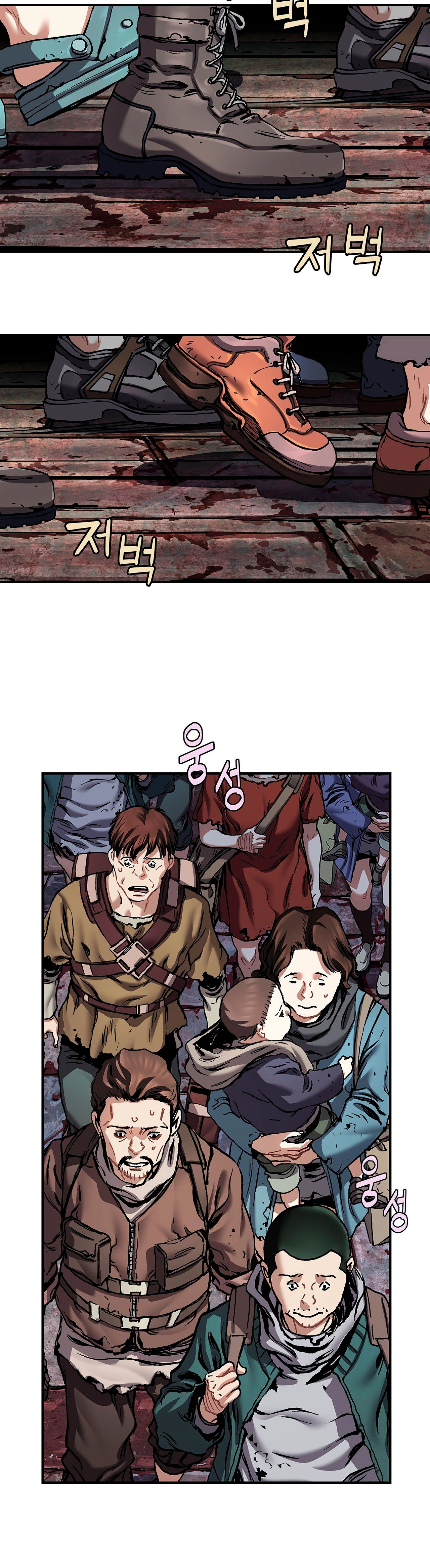 Leviathan Capitulo 145 página 18