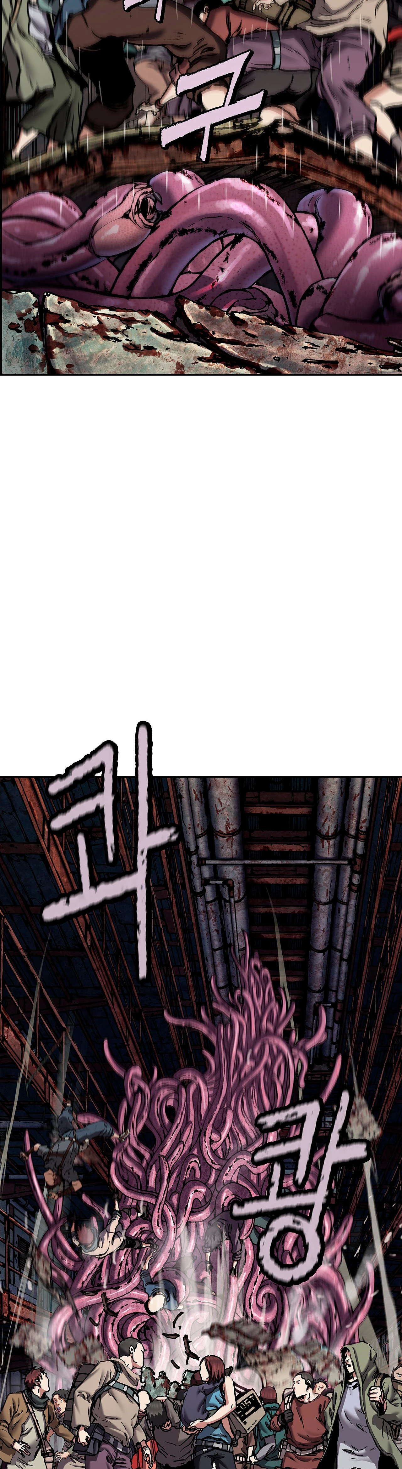 Leviathan Capitulo 145 página 23